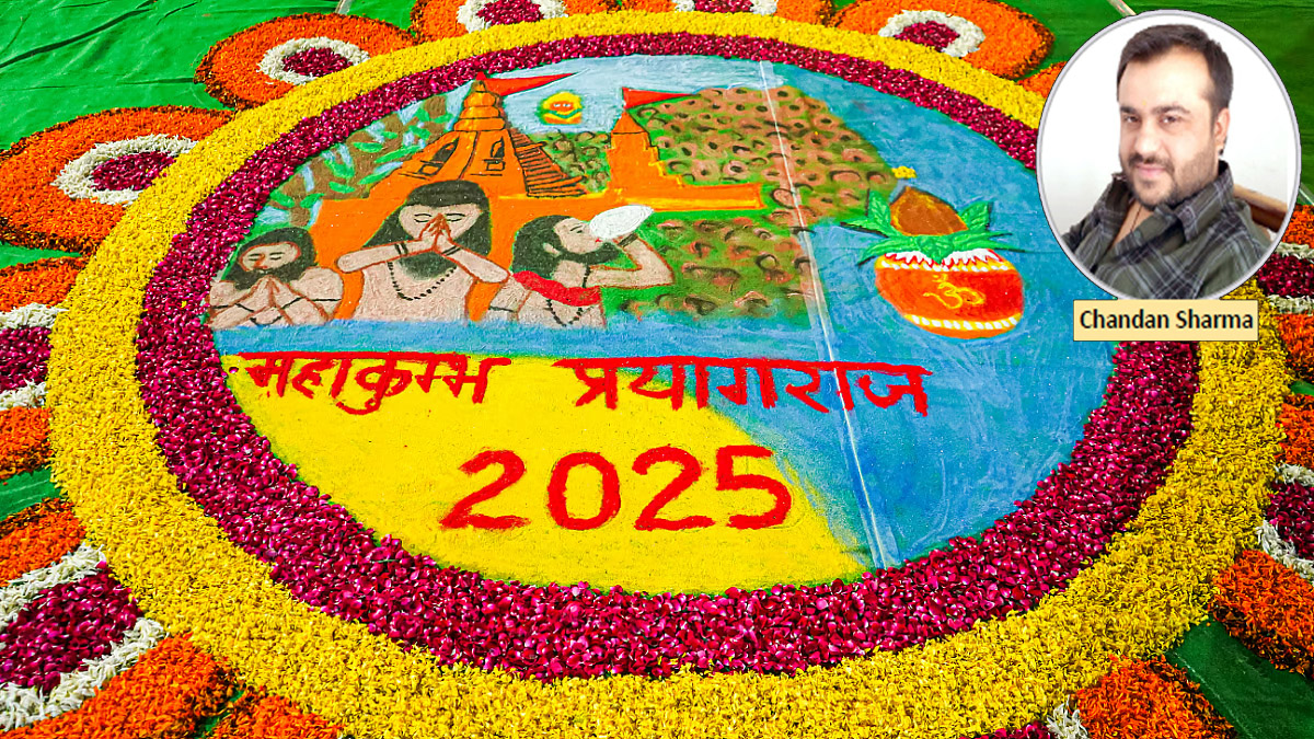 Maha Kumbh 2025: Faith, Politics and Our Real Battle